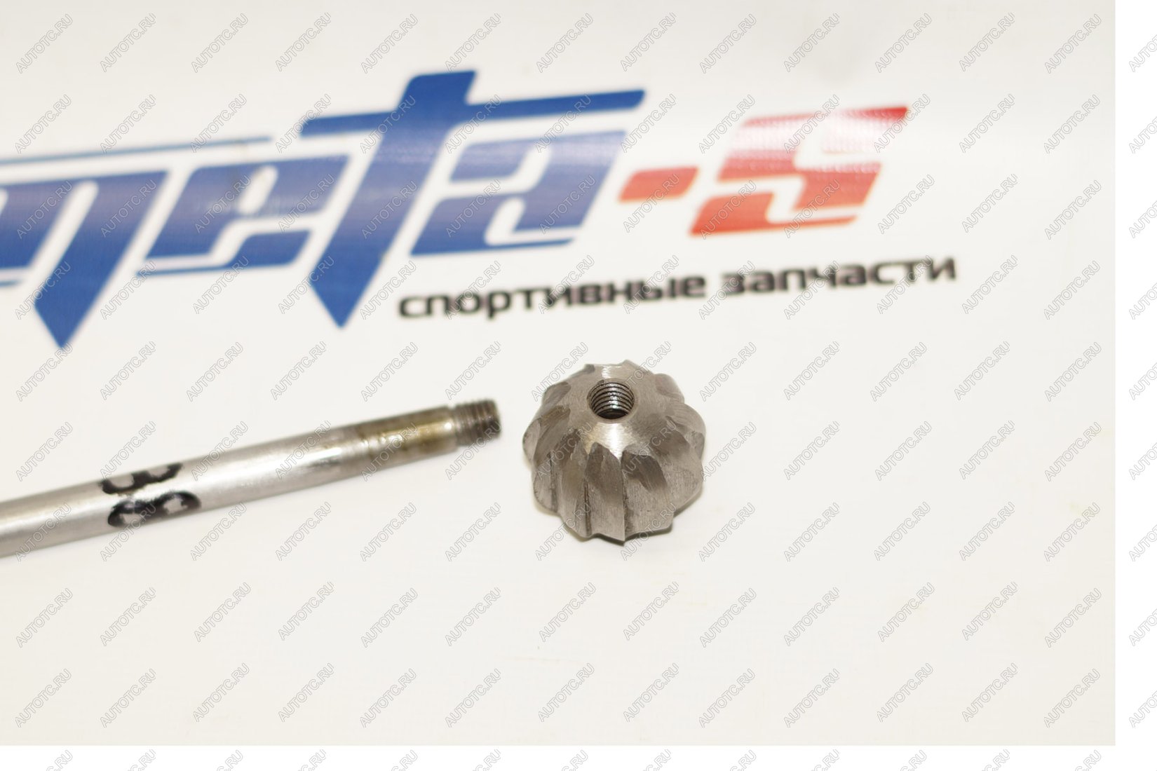 2 299 р. Фреза для расточки каналов ГБЦ Тольятти 688247195  с доставкой в г. Керчь