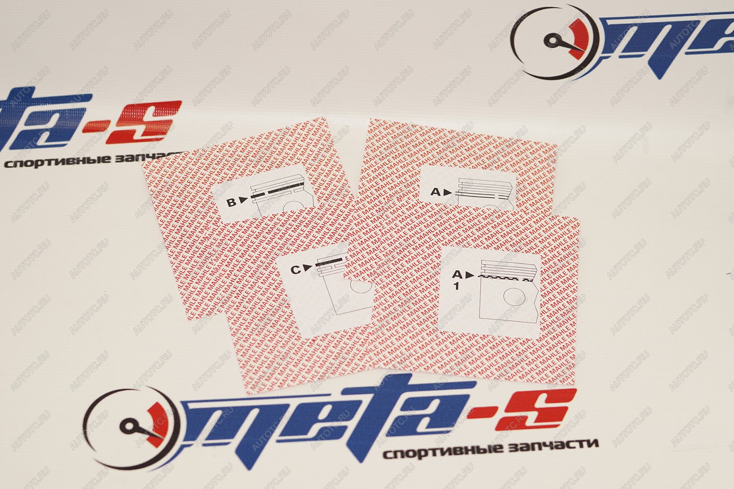 1 659 р. Кольца поршневые 76,5 мм (1.21.52.5 Mahle) MAHLE 688247218  с доставкой в г. Керчь