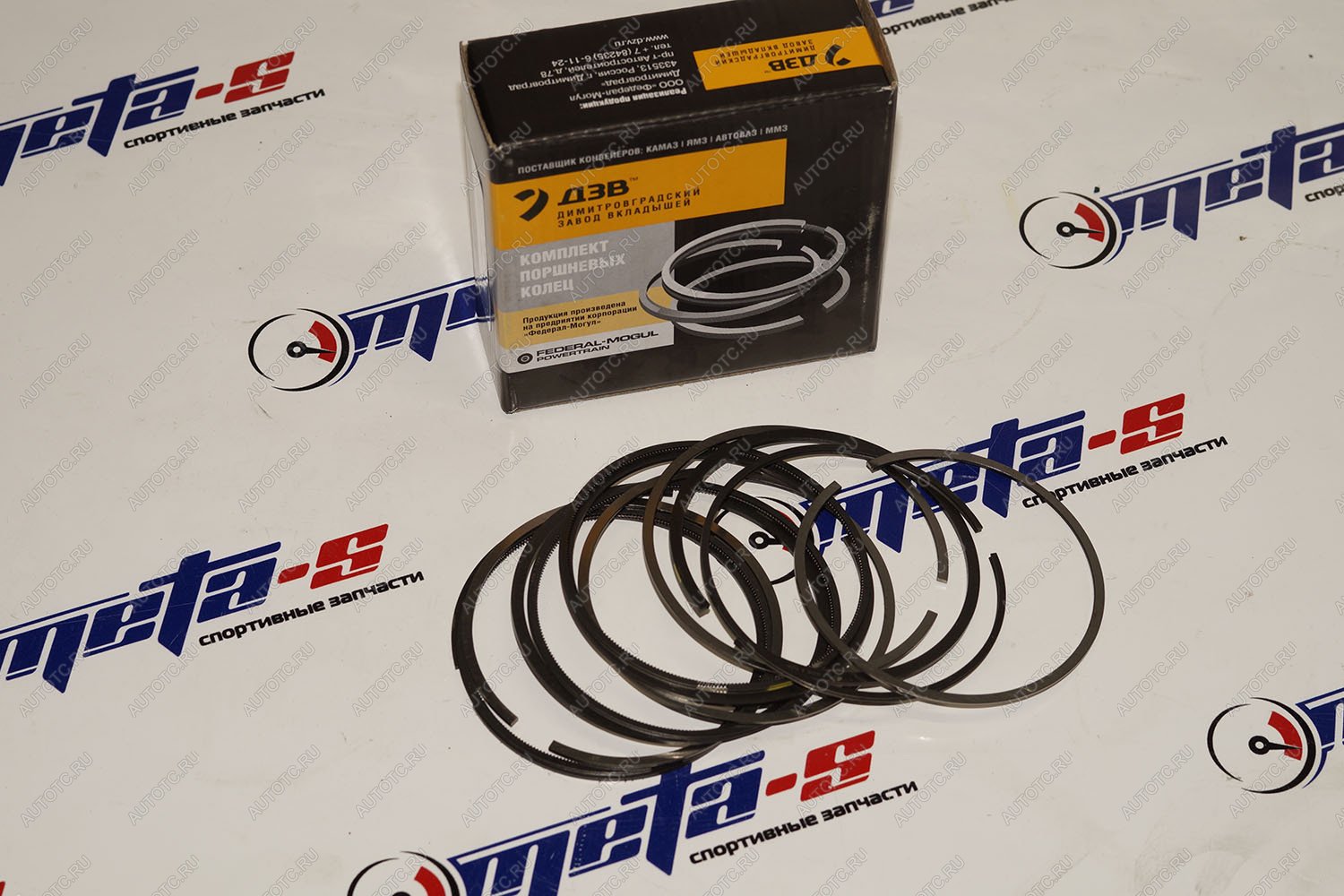 2 899 р. Кольца поршневые 82,5 мм (1,21,52,0 Federal Mogul) Federal Mogul (ДЗВ) 688247220  с доставкой в г. Керчь