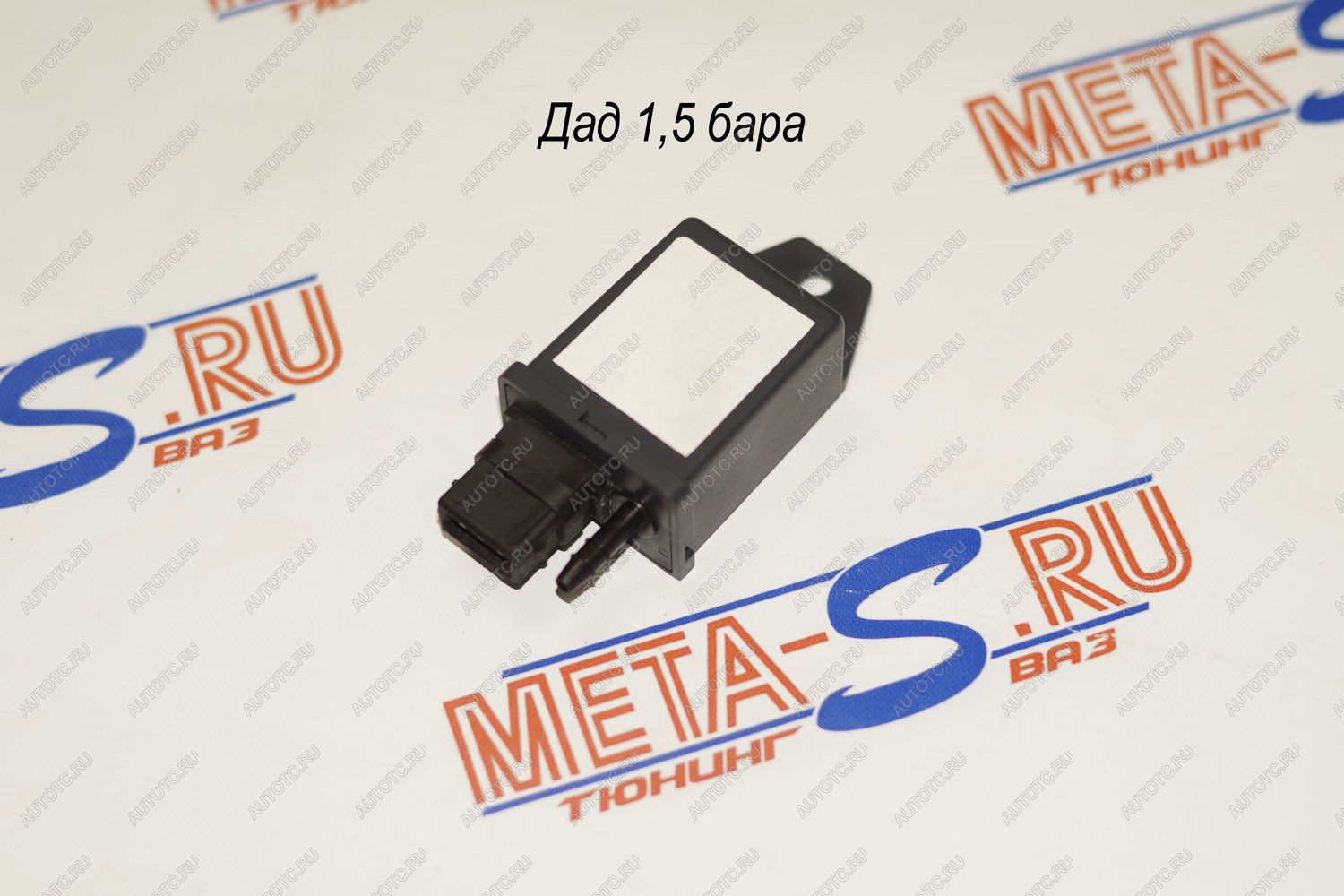 3 899 р. ДАД 1,5 Bar в корпусе (Датчик абсолютного даления Motorola) Motorola 688247234  с доставкой в г. Керчь