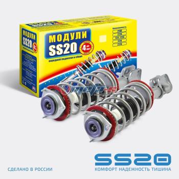 18 699 р. Стойки передние в сборе 2108 SS20 Стандарт с опорой Queen SS20 688248027  с доставкой в г. Керчь. Увеличить фотографию 1