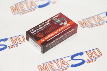 419 р. Вкладыши шатунные 11194 (Приора) Дайдо Металл Русь 688246032  с доставкой в г. Керчь. Увеличить фотографию 1