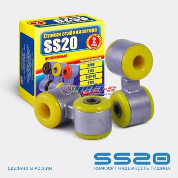 1 799 р. Стойки стабилизатора в сборе 2108 SS20 (ПУ) SS20 688248041  с доставкой в г. Керчь. Увеличить фотографию 1