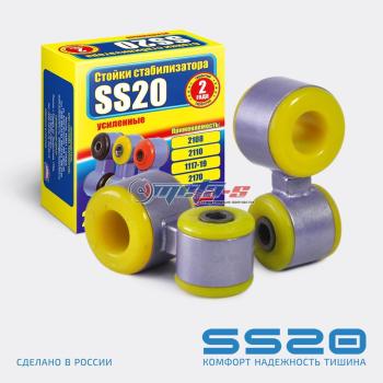 1 799 р. Стойки стабилизатора в сборе 2190 Гранта SS20 (ПУ) SS20 688248048  с доставкой в г. Керчь. Увеличить фотографию 1