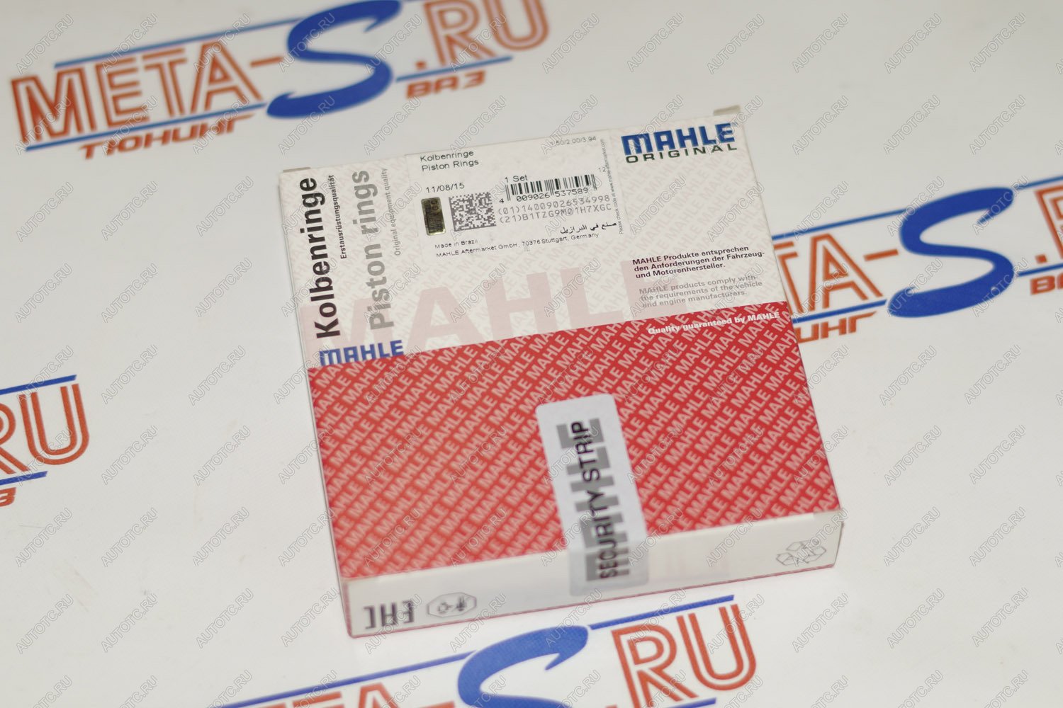 1 989 р. Кольца поршневые 84,0 мм (1,52,03,947 Mahle Fiat) MAHLE 688246051  с доставкой в г. Керчь
