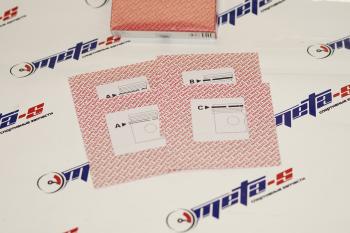 1 229 р. Кольца поршневые 82,0 мм (1,52,03,947 Mahle) MAHLE 688248052  с доставкой в г. Керчь. Увеличить фотографию 1