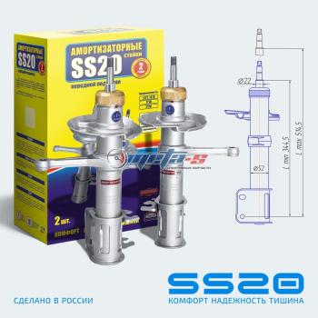 9 999 р. Стойки передние 2190 Гранта SS20 (стандарт) SS20 688248125  с доставкой в г. Керчь. Увеличить фотографию 1