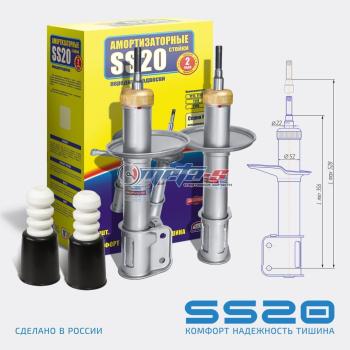 8 349 р. Стойки передние Ларгус SS20 (Спорт) SS20 688248169  с доставкой в г. Керчь. Увеличить фотографию 1
