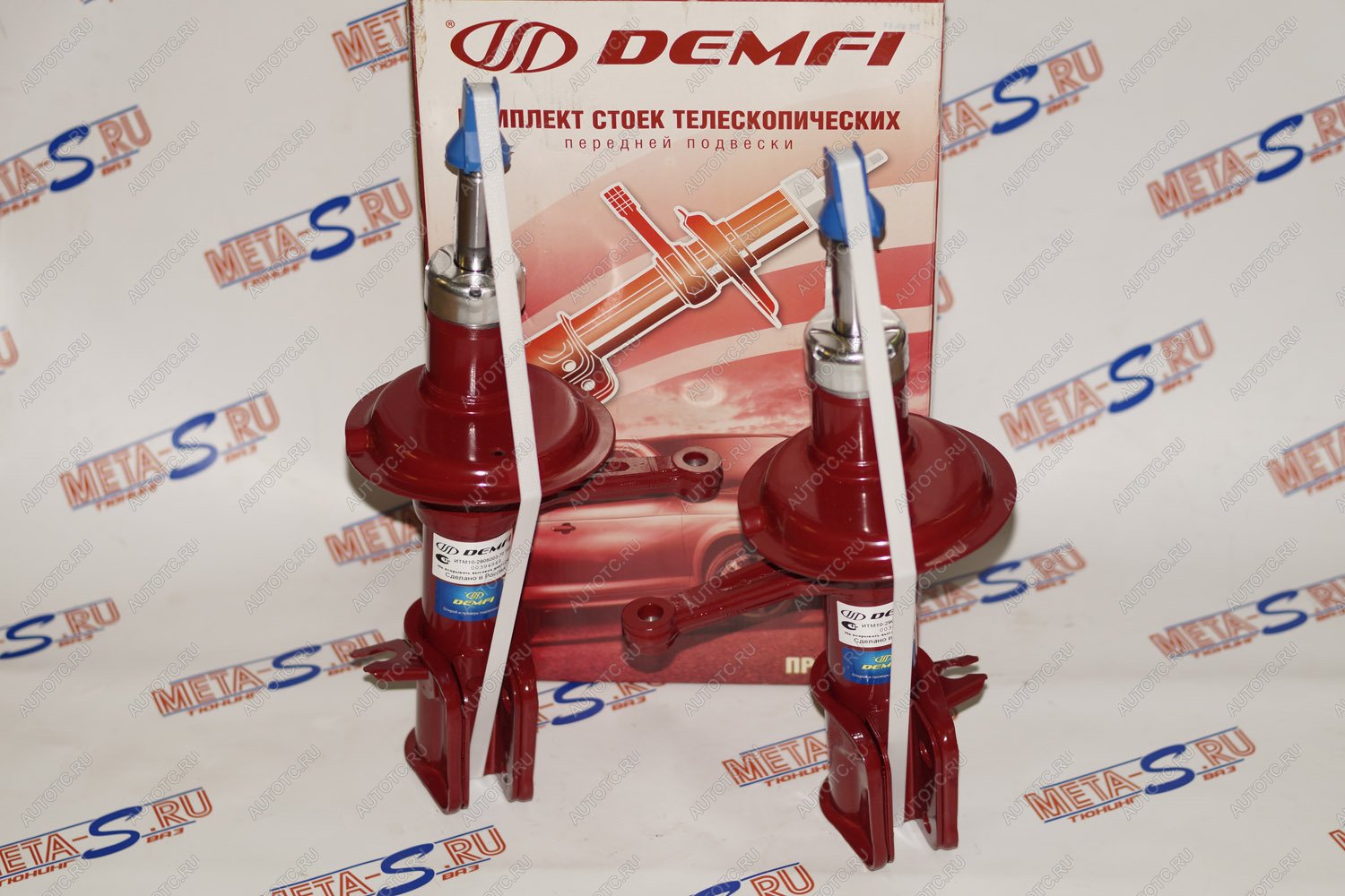 9 399 р. Стойки передние 2108 -50мм DEMFI Премиум DEMFI 688245378  с доставкой в г. Керчь