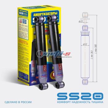 6 699 р. Амортизаторы задней, передней подвесок Газель SS20 (шоссе) SS20 688248209  с доставкой в г. Керчь. Увеличить фотографию 1