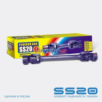 4 499 р. Вал рулевой промежуточный 2110 со, 2113-2115 SS20 (цельный 32.4 длинный) SS20 688248331  с доставкой в г. Керчь. Увеличить фотографию 1