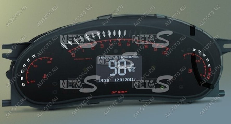 56 999 р. Электронная комбинация Lada Priora-Калина GAMMA GF-619 Ferrum 688246303  с доставкой в г. Керчь