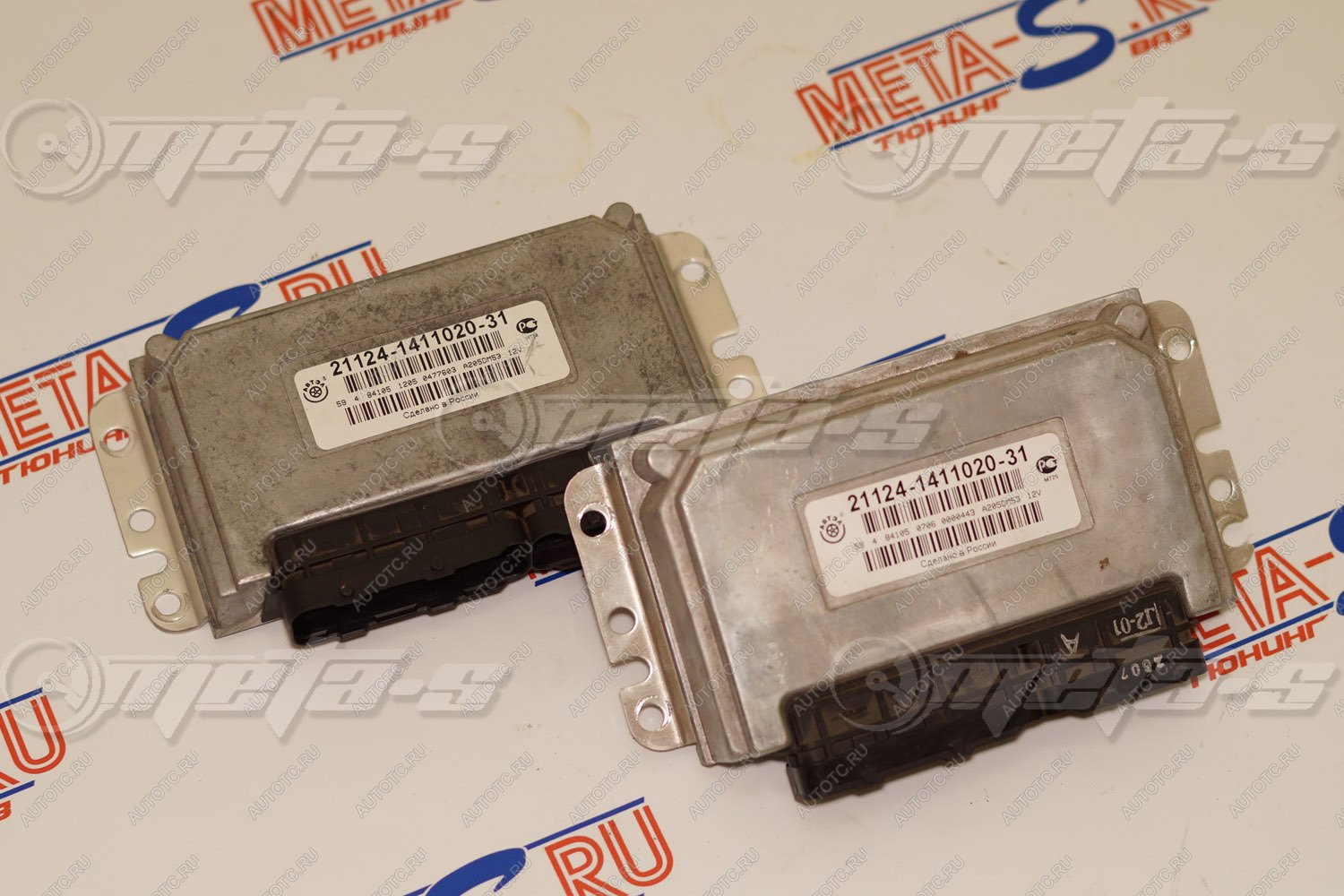 11 549 р. Контроллер ЭБУ Январь 7,2 (пишется под любую прошивку)  688245564  с доставкой в г. Керчь