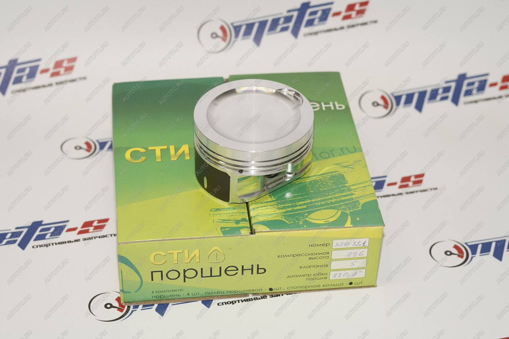25 549 р. Поршни СТИ 320.31.1 (VolksWagen, ALT, 2.0, 83,0, под кольца 1,21,52,0, E=std) СТИ 688249325  с доставкой в г. Керчь