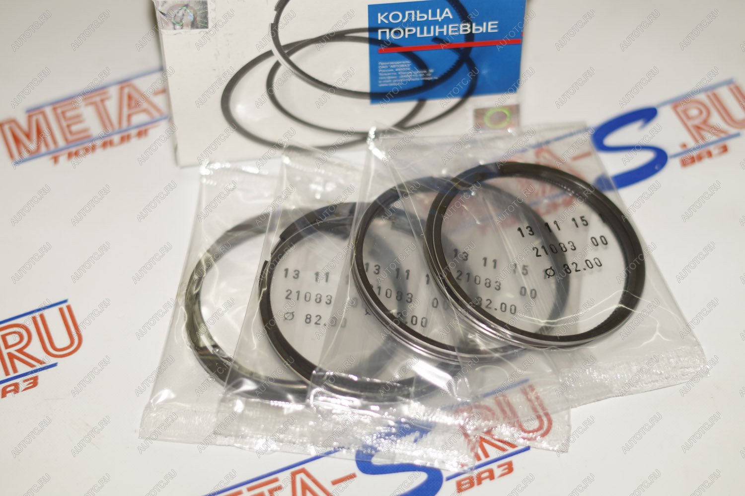 1 759 р. Кольца поршневые 79,0 мм (1,52,03,947 ВАЗ хром)  688249343  с доставкой в г. Керчь