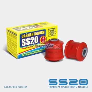 1 399 р. 2108-2915446-01 Сайлентблок заднего амортизатора 2108-2110, 1118 SS20 (ПУ красный) SS20 688248440  с доставкой в г. Керчь. Увеличить фотографию 1