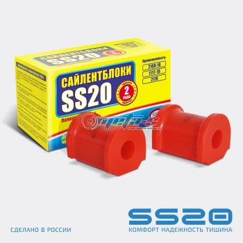 1 189 р. 2110-2906040 Втулка штанги стабилизатора 2110 SS20 (ПУ красный 17мм) SS20 688248448  с доставкой в г. Керчь. Увеличить фотографию 1