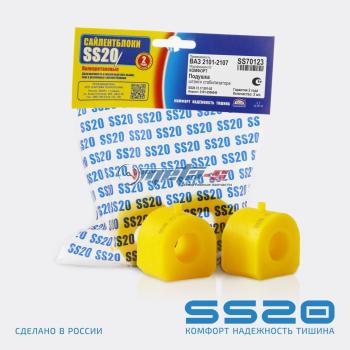889 р. 2101-2906040 Втулка штанги стабилизатора 2101 SS20 (ПУ желтый) SS20 688248454  с доставкой в г. Керчь. Увеличить фотографию 1