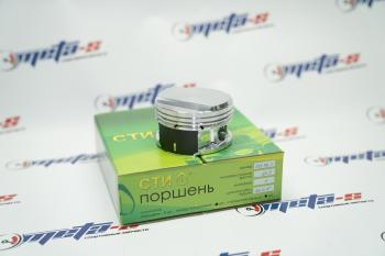 33 999 р. Поршни СТИ 325.06.1 (NISSAN, RB25DET, 86.5 под палец 2164 под кольца 1,51,53,0) СТИ 688249364  с доставкой в г. Керчь. Увеличить фотографию 1