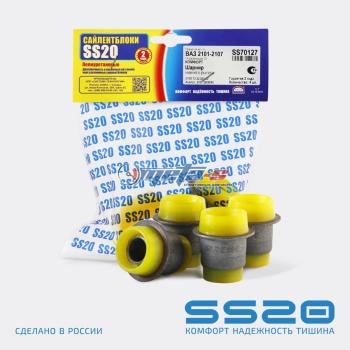 2 499 р. 2101-2904040 Сайлентблок нижнего рычага 2101, верхнего рычага 2121, 2123 SS20 (ПУ желтый) SS20 688248459  с доставкой в г. Керчь. Увеличить фотографию 1