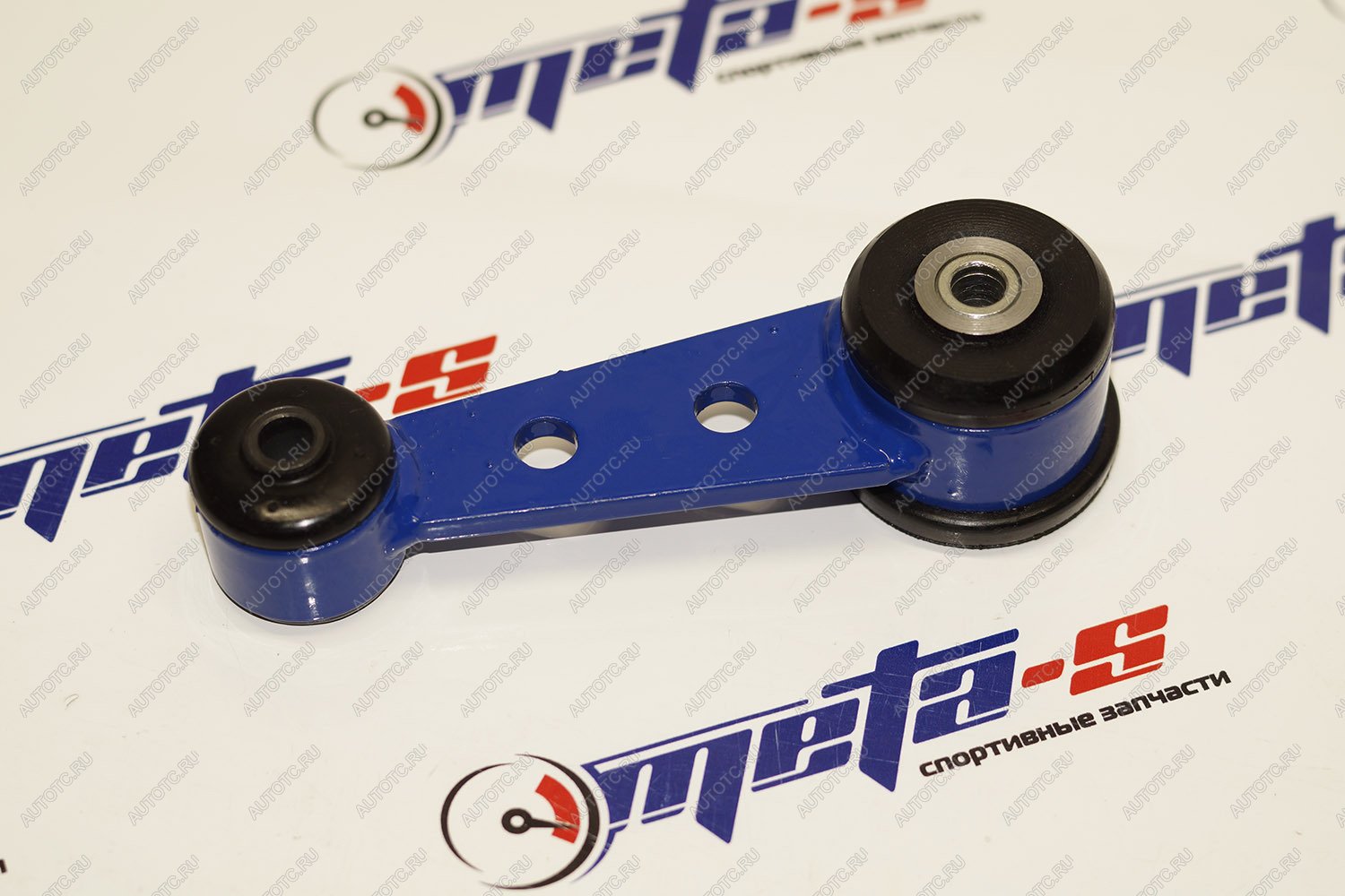 1 389 р. Штанга двигателя (гитара) 2110-2170 16v усиленная АВТОПРОДУКТ Autoproduct 688245670  с доставкой в г. Керчь