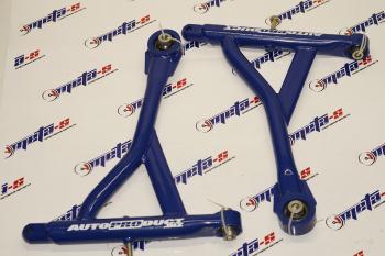 23 399 р. Рычаги нижние 2108-2110-1118-2170-2190, Datsun Автопродукт (СПОРТ ШС) Autoproduct 688247752  с доставкой в г. Керчь. Увеличить фотографию 1