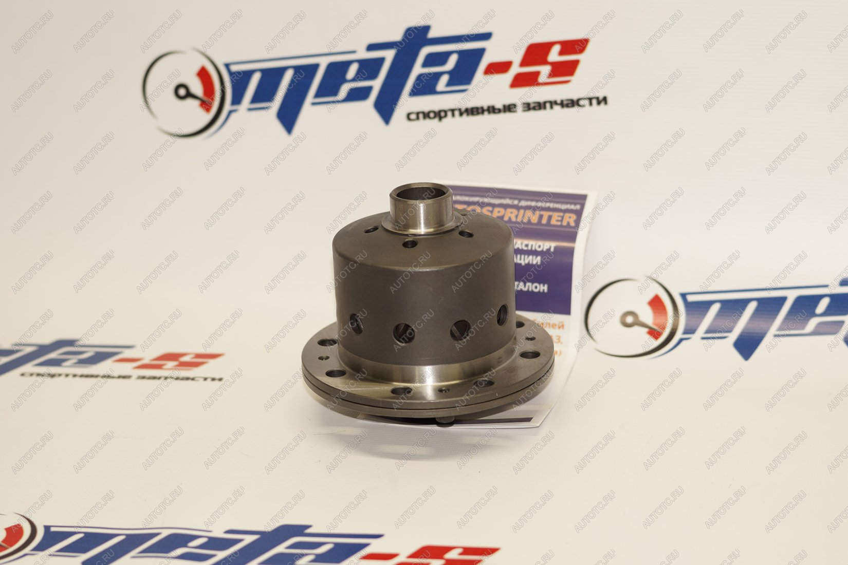 12 249 р. Блокировка дифференциала 2123 (Шеви Нива перед) винтовая AVTOSPRINTER AVTOSPRINTER 688248577  с доставкой в г. Керчь