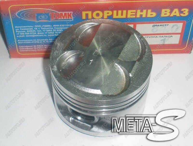 4 999 р. Поршни 2112 смещ. 3,5 диам. 82,0 ТДМК 688245759  с доставкой в г. Керчь