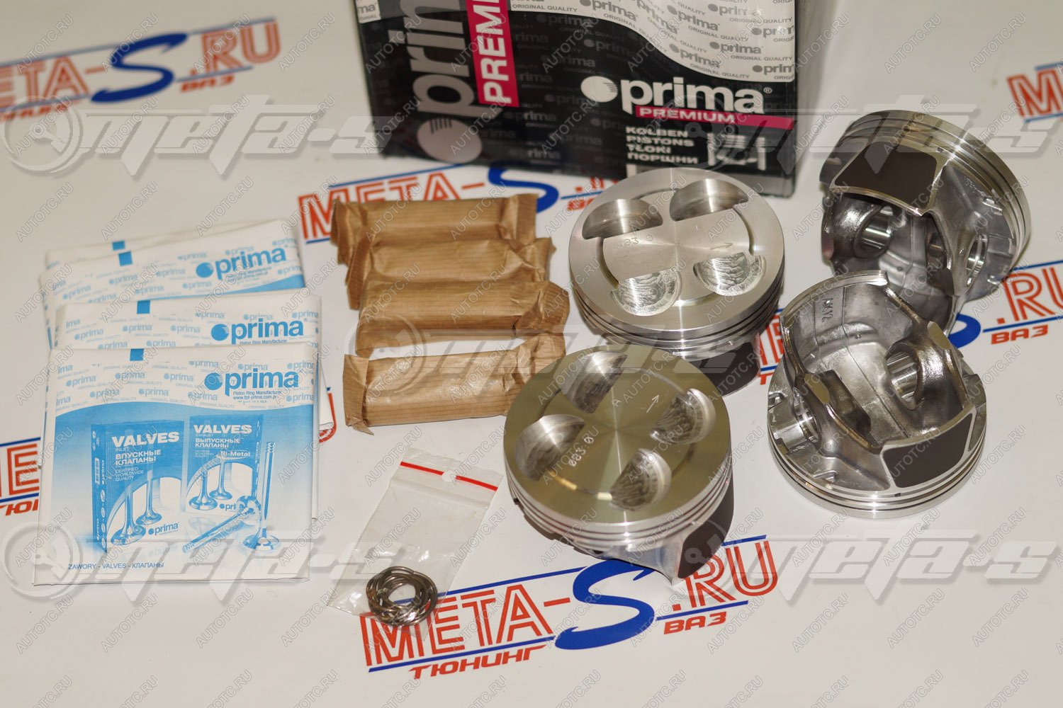 14 649 р. Поршни 21126 Прима 82,0 (с кольцами, пальцами) Prima 688247787  с доставкой в г. Керчь