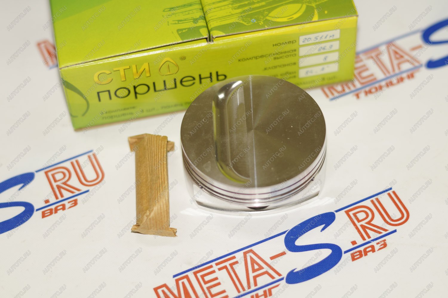 17 999 р. Поршни СТИ 020.51 (84,0, h=26,9 плоск. 1,52 см.куб, p=2050*мм, valve=41(4,5), 1,21,52,0) СТИ 688245799  с доставкой в г. Керчь