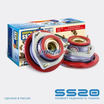 5 299 р. Опоры передних стоек 2110 SS20 Стандарт SS20 688247840  с доставкой в г. Керчь. Увеличить фотографию 1