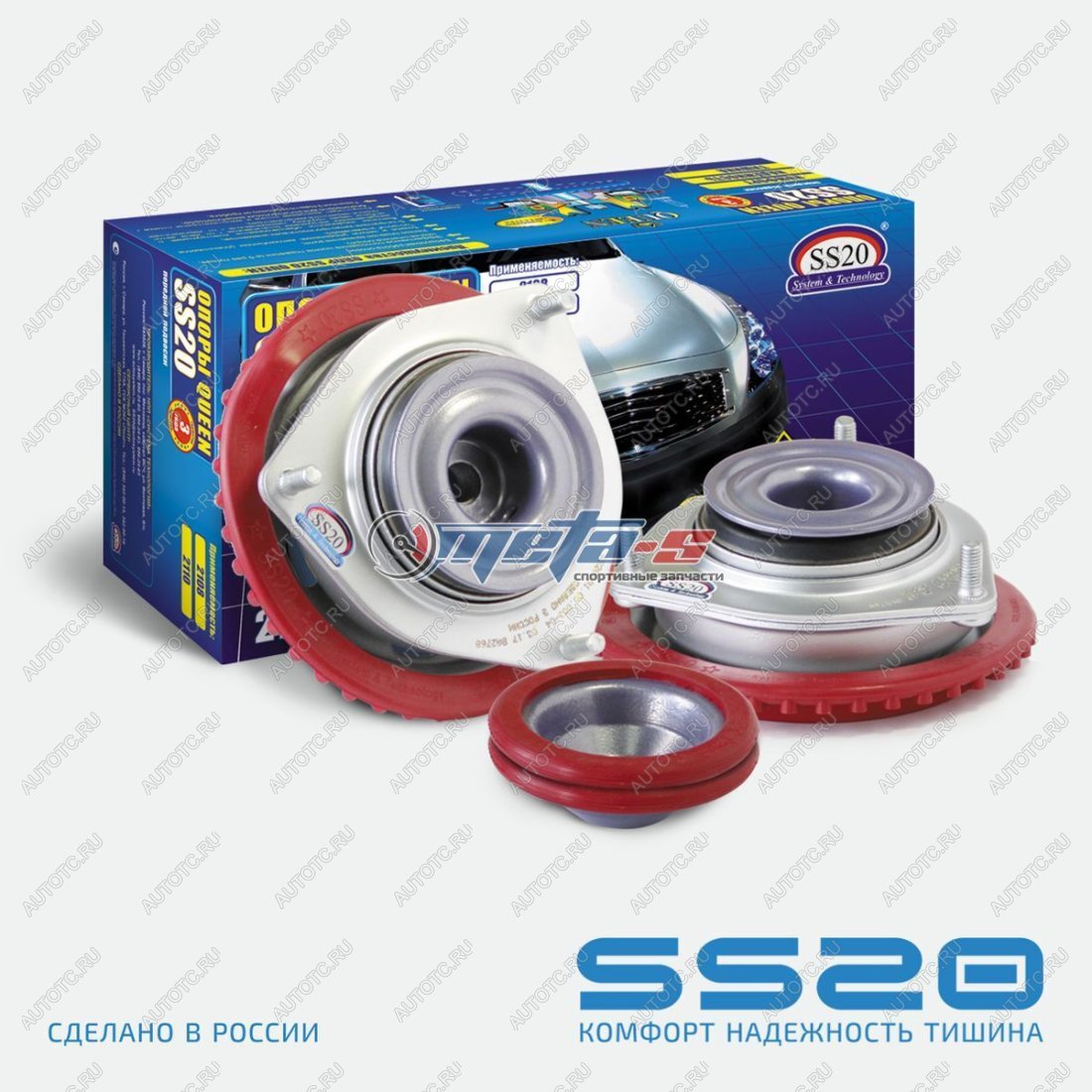 5 399 р. Опоры передних стоек 2108-2115 SS20 QUEEN RACING SS20 688247844  с доставкой в г. Керчь