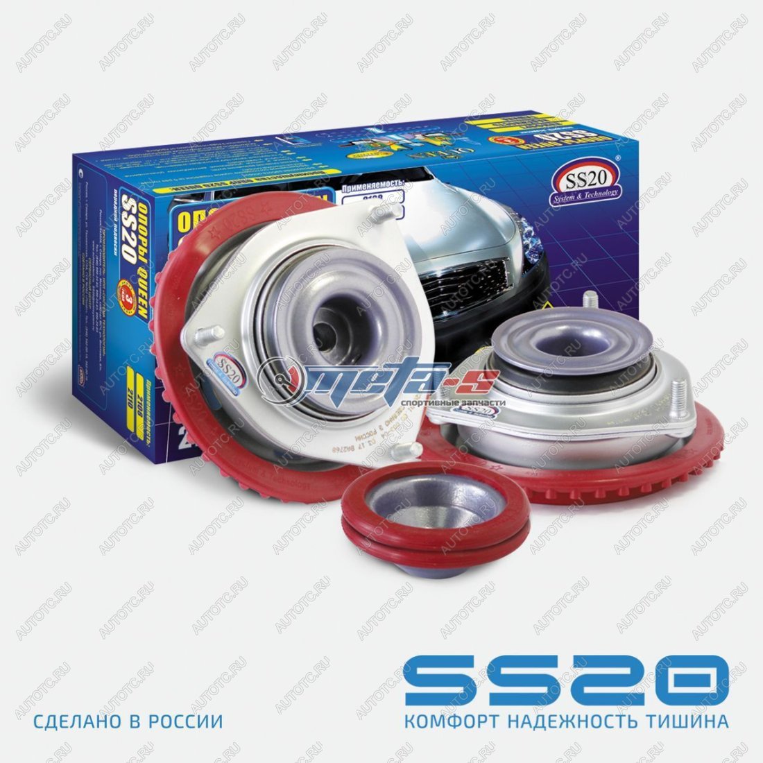 5 399 р. Опоры передних стоек 2110 SS20 QUEEN  RACING SS20 688247845  с доставкой в г. Керчь