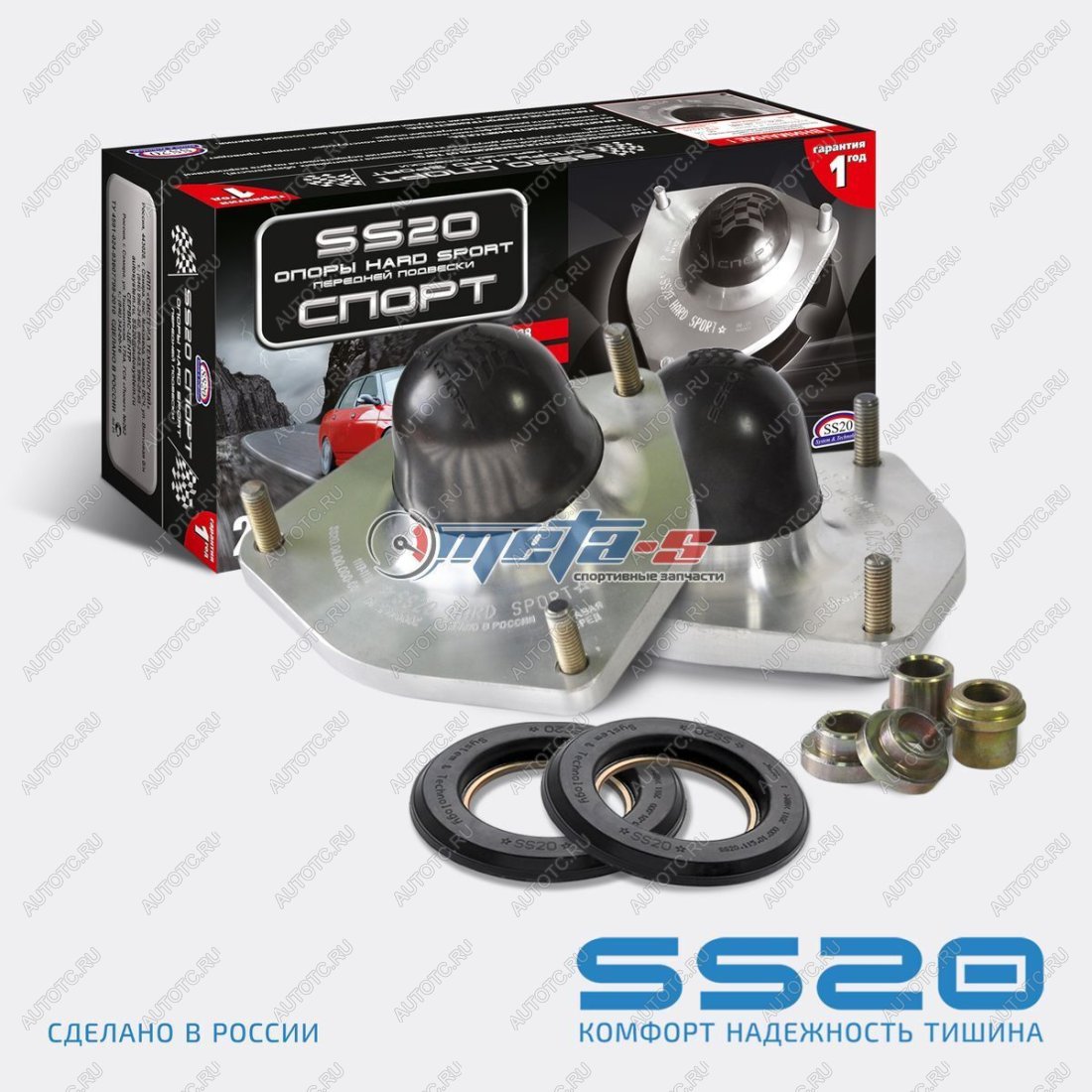 14 399 р. Опоры передних стоек 1118 Калина SS20 Hard Sport SS20 688247856  с доставкой в г. Керчь
