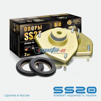 5 599 р. Опоры передних стоек 1118 Калина SS20 GOLD (с подшипником) SS20 688247862  с доставкой в г. Керчь. Увеличить фотографию 1
