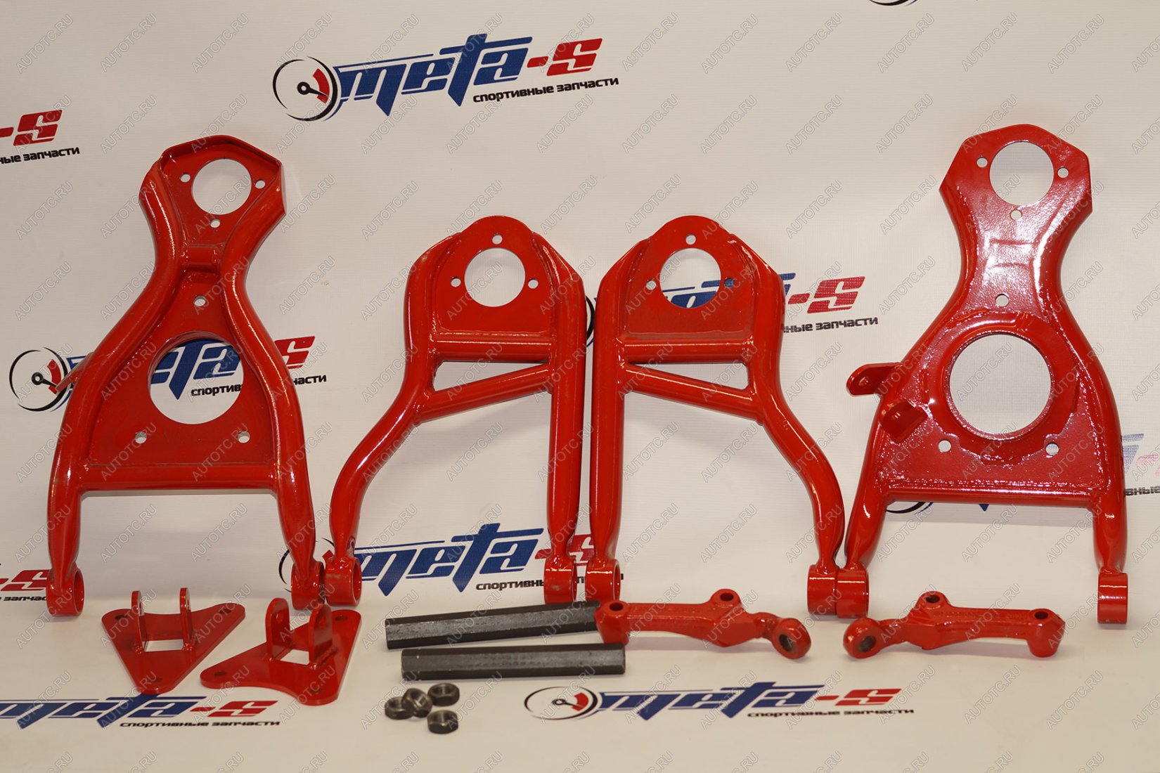 9 749 р. Рычаги 2101-2107 DRIFT +50 колея  688247894  с доставкой в г. Керчь