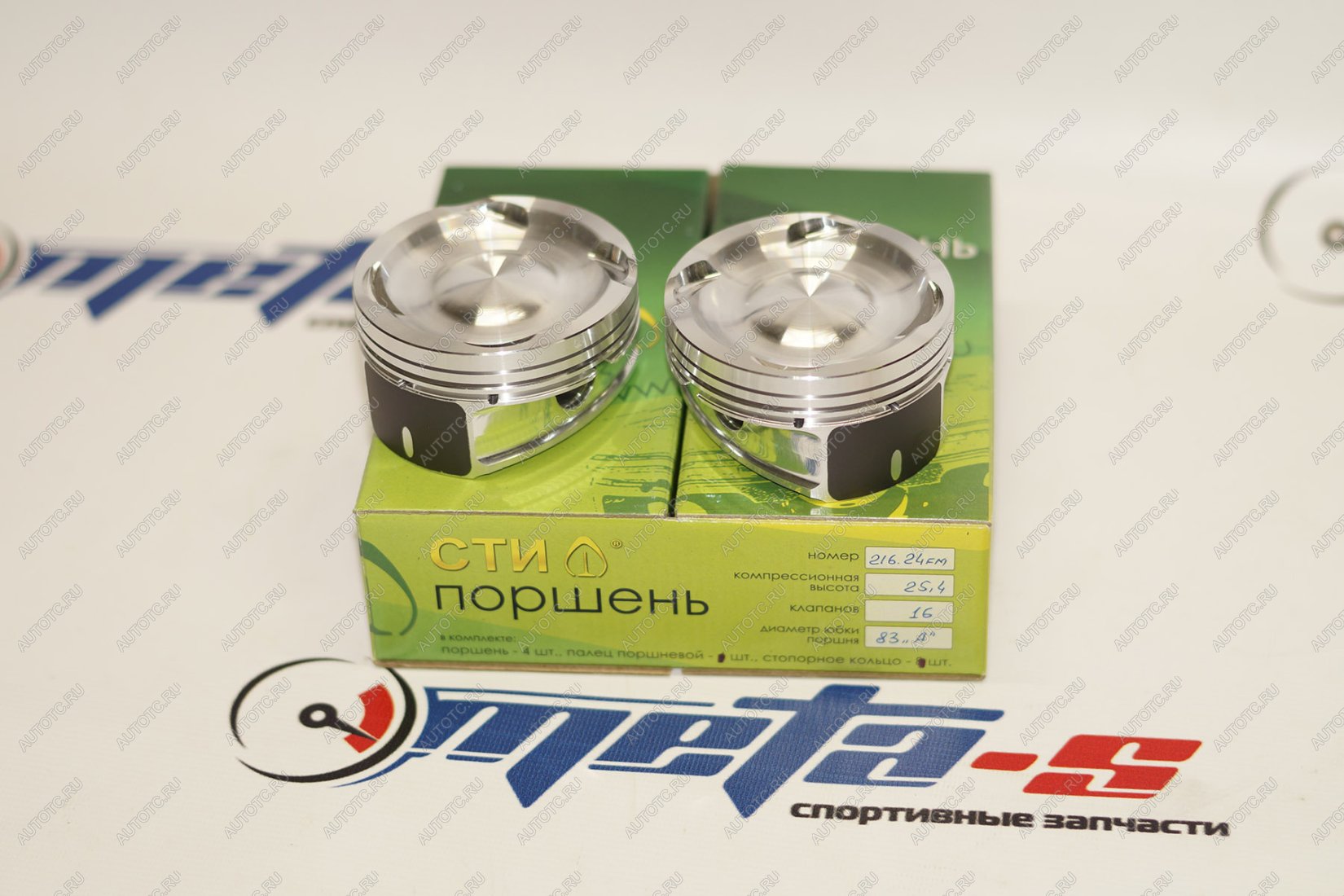 15 749 р. Поршни СТИ 216.24 (83,0 Приора турбо лунка 16,2 см.куб) СТИ 688247129  с доставкой в г. Керчь