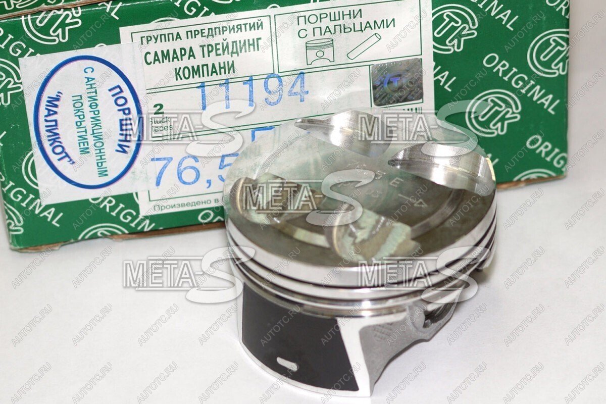3 399 р. Поршни 11194 СТК 76,5 (Export, безвтык) СТК 688245907  с доставкой в г. Керчь