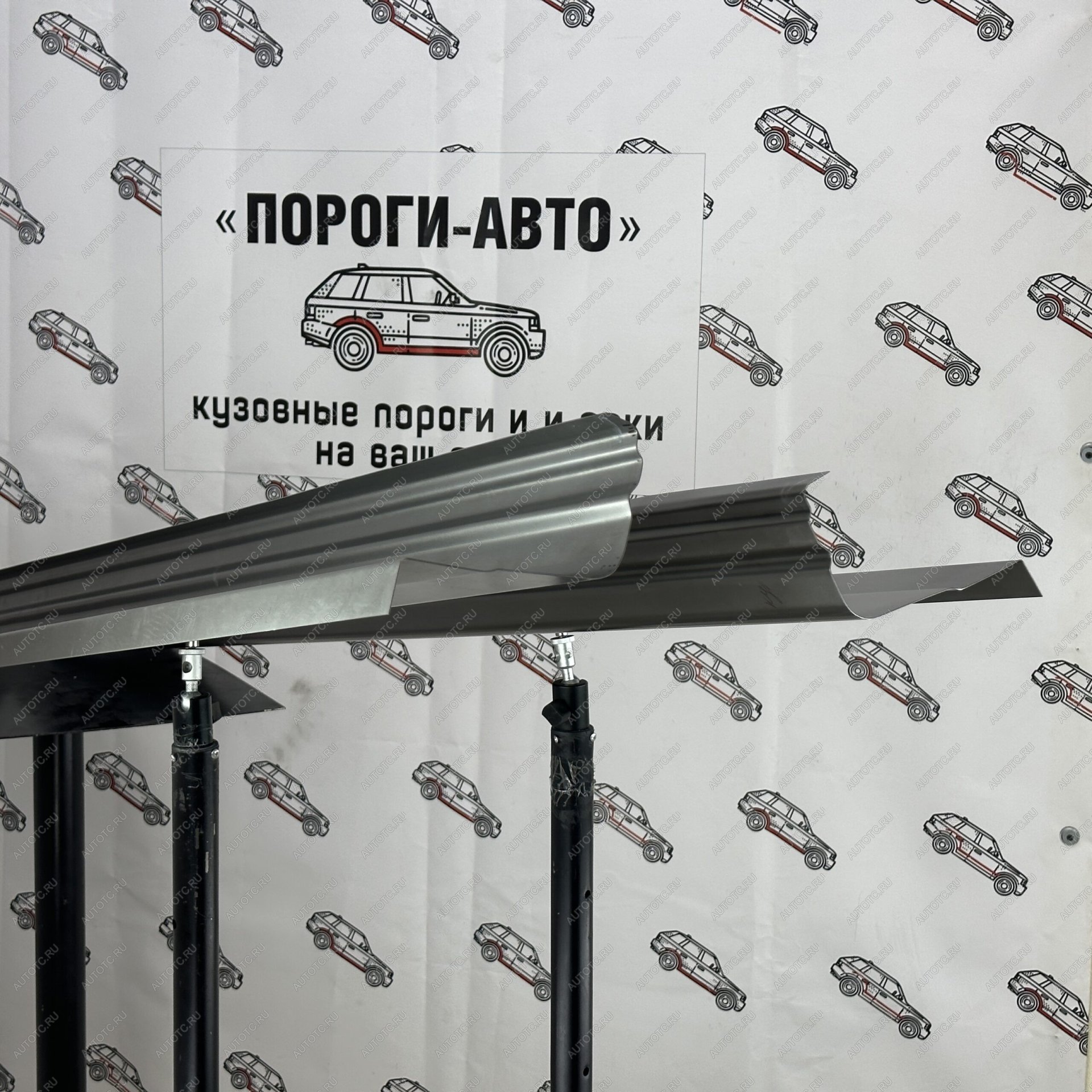 1 989 р. Ремкомплект порогов Geely Emgrand EC7  vnjjc-03  с доставкой в г. Керчь