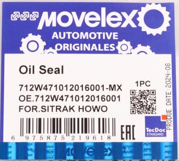159 р. Сальник SITRAK HOWO насоса ГУРа MOVELEX MOVELEX 712w471012016001-mx  с доставкой в г. Керчь. Увеличить фотографию 4
