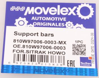 529 р. Амортизатор SITRAK HOWO T5G капота MOVELEX MOVELEX 810w970060003-mx  с доставкой в г. Керчь. Увеличить фотографию 8
