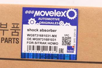 2 559 р. Амортизатор SITRAK HOWO переднего моста MOVELEX MOVELEX wg9731681031-mx  с доставкой в г. Керчь. Увеличить фотографию 8