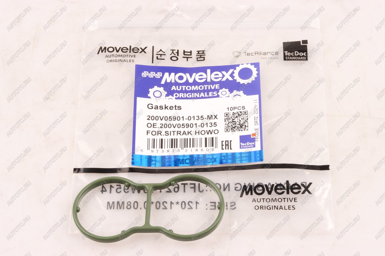 195 р. Прокладка SITRAK HOWO дв.MC11 радиатора масляного MOVELEX MOVELEX 200v059010135-mx  с доставкой в г. Керчь