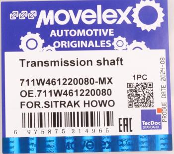 6 999 р. Вал карданный SITRAK HOWO колонки рулевой MOVELEX MOVELEX 711w461220080-mx  с доставкой в г. Керчь. Увеличить фотографию 8