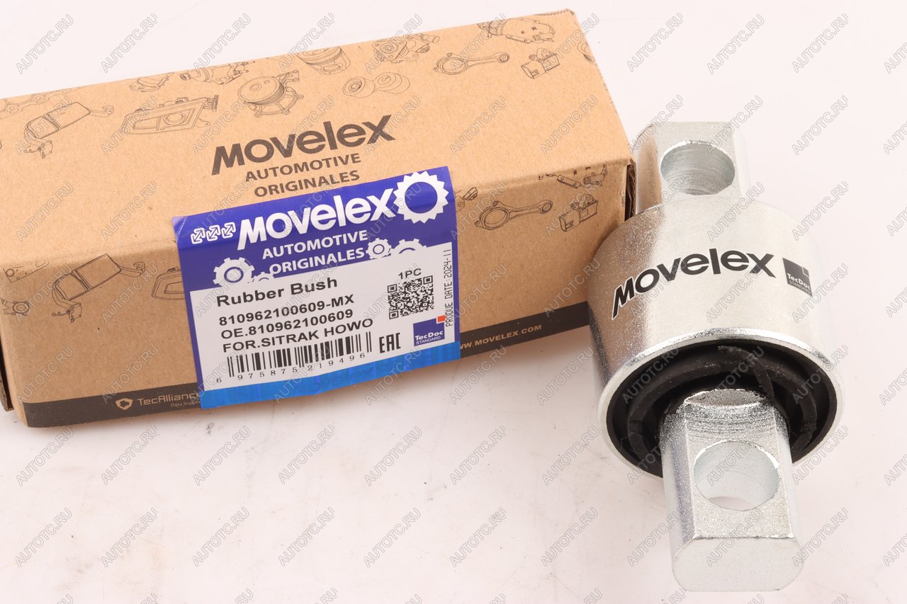 999 р. Сайлентблок SITRAK HOWO стабилизатора кабины MOVELEX MOVELEX 810962100609-mx  с доставкой в г. Керчь