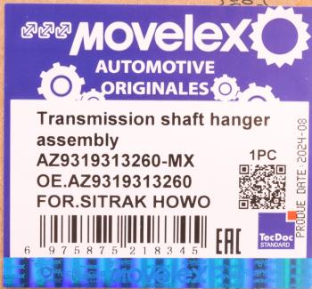 4 099 р. Подшипник подвесной SITRAK HOWO вала карданного MOVELEX MOVELEX az9319313260-mx  с доставкой в г. Керчь. Увеличить фотографию 7