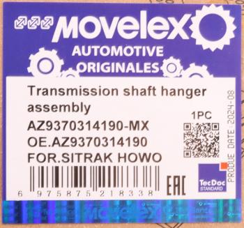 2 899 р. Подшипник подвесной SITRAK HOWO вала карданного MOVELEX MOVELEX az9370314190-mx  с доставкой в г. Керчь. Увеличить фотографию 7