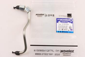 1 299 р. Трубка топливная SITRAK HOWO дв.MC11,MC13 3-го цилиндра MOVELEX MOVELEX 201v103040321-mx  с доставкой в г. Керчь. Увеличить фотографию 1