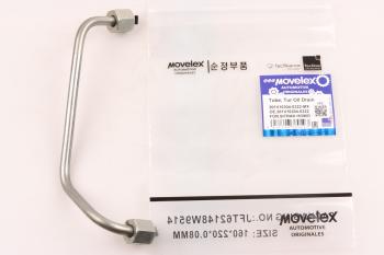 1 299 р. Трубка топливная SITRAK HOWO дв.MC11,MC13 2-го цилиндра MOVELEX MOVELEX 201v103040322-mx  с доставкой в г. Керчь. Увеличить фотографию 1