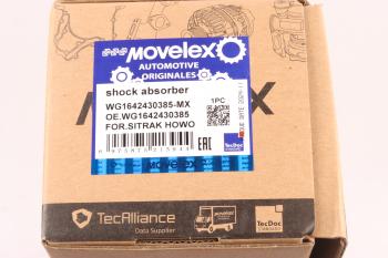 1 499 р. Амортизатор SITRAK HOWO кабины с пружиной L=210 2 уха MOVELEX MOVELEX wg1642430385-mx  с доставкой в г. Керчь. Увеличить фотографию 15